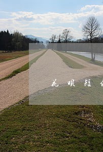 花呗短信逾期短信 花呗短信逾期短信