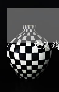 花呗稍微逾期个几天没事吧 花呗稍微逾期个几天没事吧