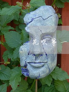 花呗第一次逾期之后多久提升额度 花呗第一次逾期之后多久提升额度