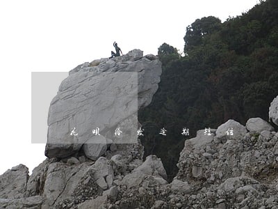 花呗给发逾期短信 花呗给发逾期短信