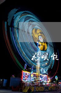 花呗能逾期多久自动扣款 花呗能逾期多久自动扣款