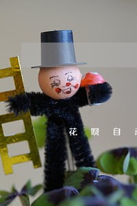 花呗自动扣款怎么还会逾期呢 花呗自动扣款怎么还会逾期呢