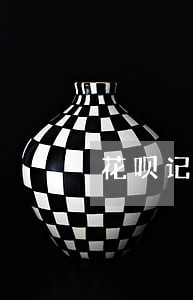 花呗记录在哪里看逾期