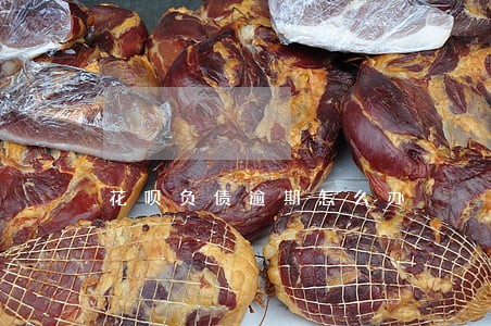 花呗负债逾期怎么办 花呗负债逾期怎么办