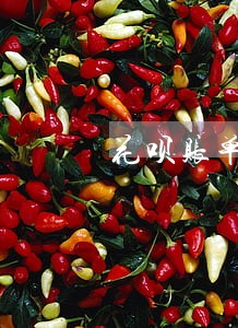 花呗账单逾期2个月后果 花呗账单逾期2个月后果