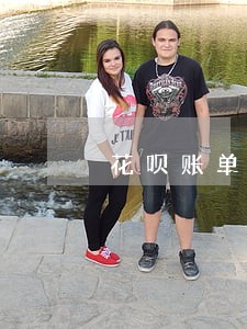 花呗账单逾期了会怎样 花呗账单逾期了会怎样