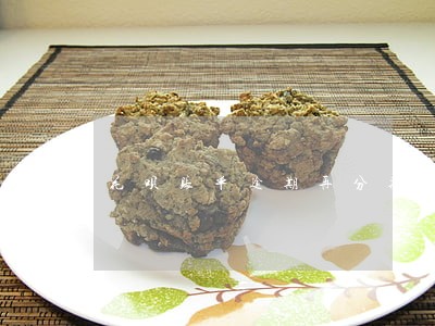 花呗账单逾期再分期 花呗账单逾期再分期