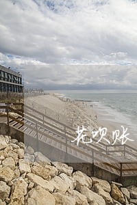 花呗账户逾期冻结 花呗账户逾期冻结