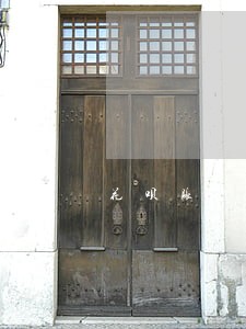 花呗账户逾期半年冻结了怎么办 花呗账户逾期半年冻结了怎么办