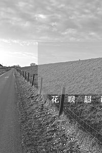 花呗超过多少逾期会打电话 花呗超过多少逾期会打电话