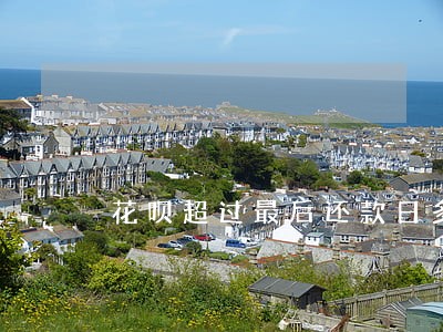 花呗超过最后还款日多久算逾期吗 花呗超过最后还款日多久算逾期吗