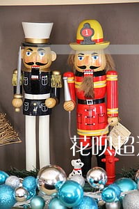 花呗超过零点还算不算逾期