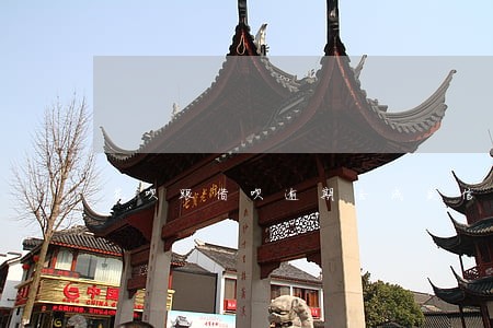 花呗跟借呗逾期会成失信人吗 花呗跟借呗逾期会成失信人吗