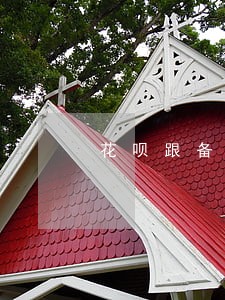 花呗跟备用金逾期会上门嘛