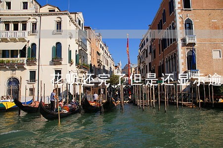 花呗还完了但是还显示逾期 花呗还完了但是还显示逾期