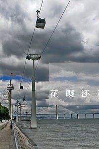 花呗还款了有逾期记录怎么回事 花呗还款了有逾期记录怎么回事