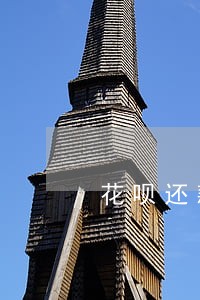 花呗还款日期自动扣款算逾期吗 花呗还款日期自动扣款算逾期吗