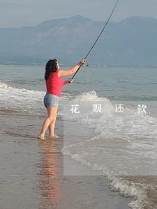 花呗还款日逾期一天有什么后果 花呗还款日逾期一天有什么后果