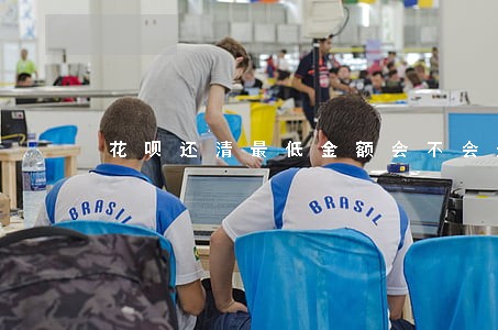 花呗还清最低金额会不会逾期 花呗还清最低金额会不会逾期