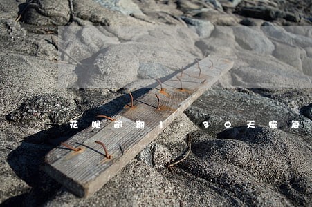 花呗逾期1-30天恢复 花呗逾期1-30天恢复
