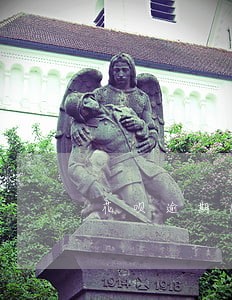 花呗逾期100天被关闭 花呗逾期100天被关闭
