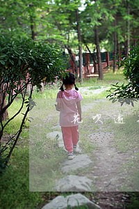 花呗逾期145天会被家访吗 花呗逾期145天会被家访吗