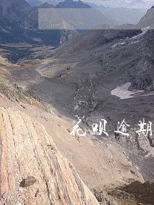 花呗逾期14天还款了怎么恢复 花呗逾期14天还款了怎么恢复