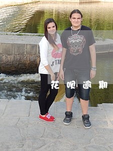 花呗逾期1500天还能买房吗 花呗逾期1500天还能买房吗