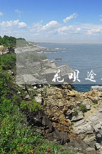 花呗逾期18天会影响征信吗 花呗逾期18天会影响征信吗