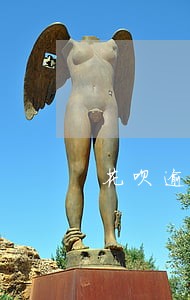 花呗逾期1两天会影响征信吗 花呗逾期1两天会影响征信吗