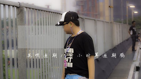 花呗逾期1个小时算逾期嘛 花呗逾期1个小时算逾期嘛