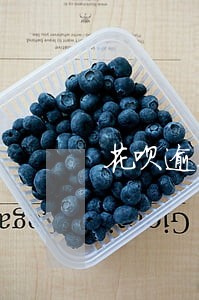 花呗逾期1个月会上征信吗 花呗逾期1个月会上征信吗