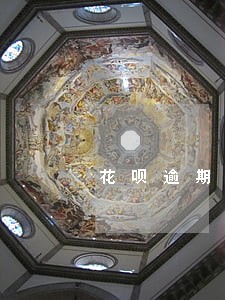 花呗逾期1天什么后果 花呗逾期1天什么后果