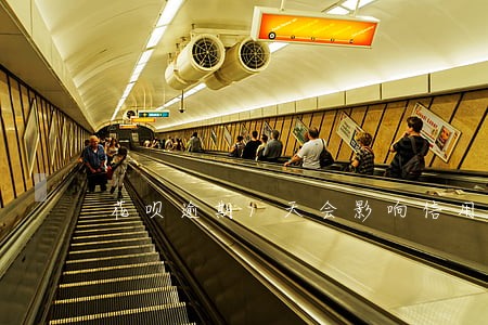 花呗逾期1天会影响信用么 花呗逾期1天会影响信用么