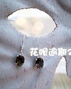 花呗逾期241天还清 花呗逾期241天还清