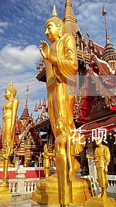花呗逾期26天然后通知追缴合同 花呗逾期26天然后通知追缴合同