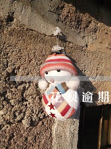 花呗逾期28天会上征信吗 花呗逾期28天会上征信吗