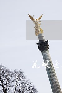 花呗逾期2个月电话催款
