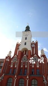 花呗逾期3000上门调查真的吗