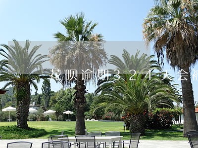 花呗逾期324天会被上门吗 花呗逾期324天会被上门吗