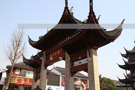 花呗逾期3个小时影响信用吗 花呗逾期3个小时影响信用吗