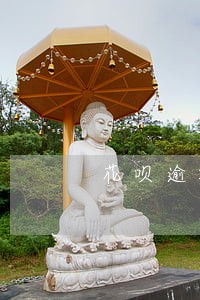 花呗逾期3个月后果 花呗逾期3个月后果