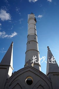 花呗逾期3天为啥没罚息 花呗逾期3天为啥没罚息