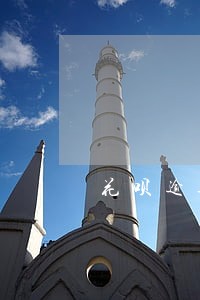 花呗逾期3天会掉信用分吗 花呗逾期3天会掉信用分吗