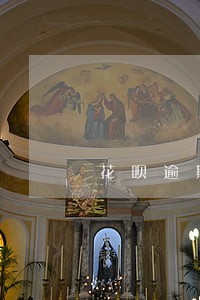 花呗逾期3天会被停吗 花呗逾期3天会被停吗