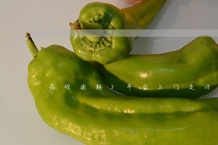 花呗逾期3年会上门走访么