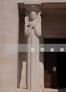 花呗逾期4000会不会上门 花呗逾期4000会不会上门