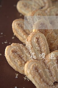 花呗逾期42天会打入征信吗 花呗逾期42天会打入征信吗