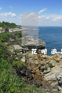 花呗逾期45天会上征信吗 花呗逾期45天会上征信吗