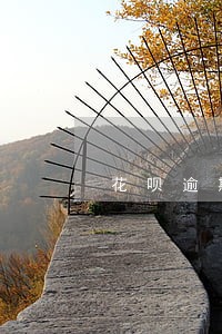 花呗逾期4个月会上门吗 花呗逾期4个月会上门吗